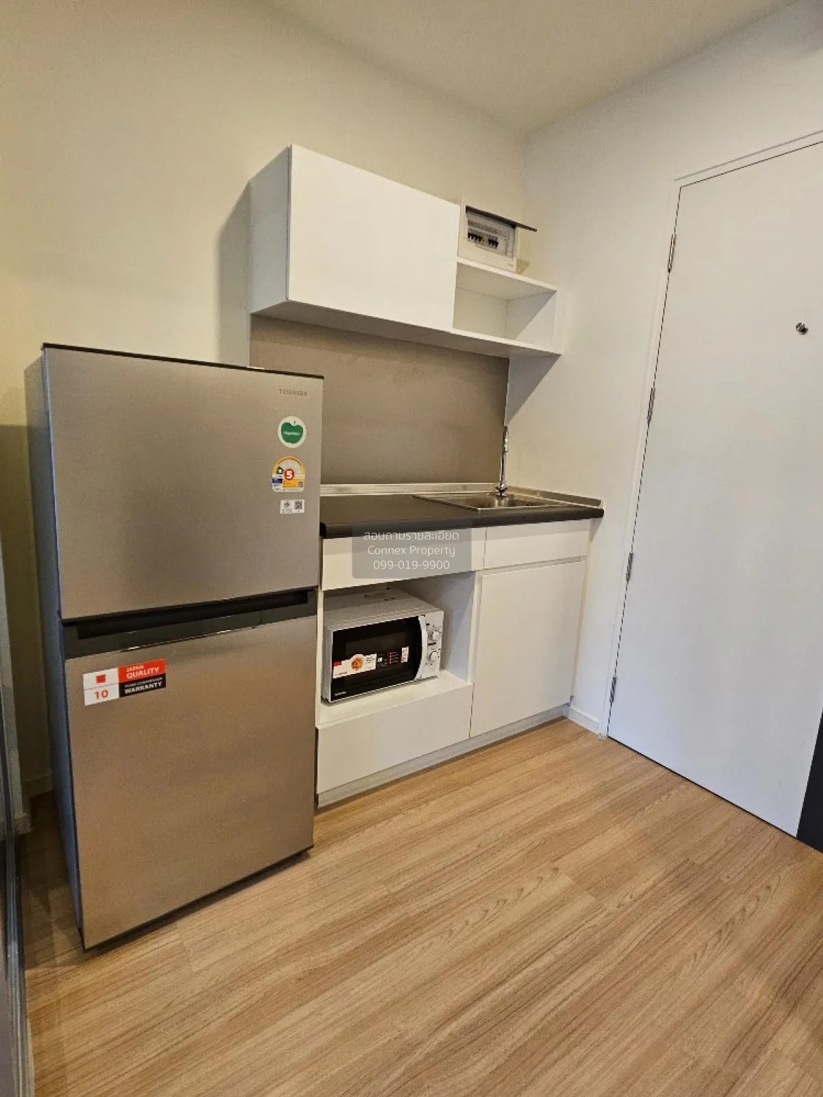 For Rent Condo , Lumpini Ville Chaengwatthana - Pakkret , Pak Kre