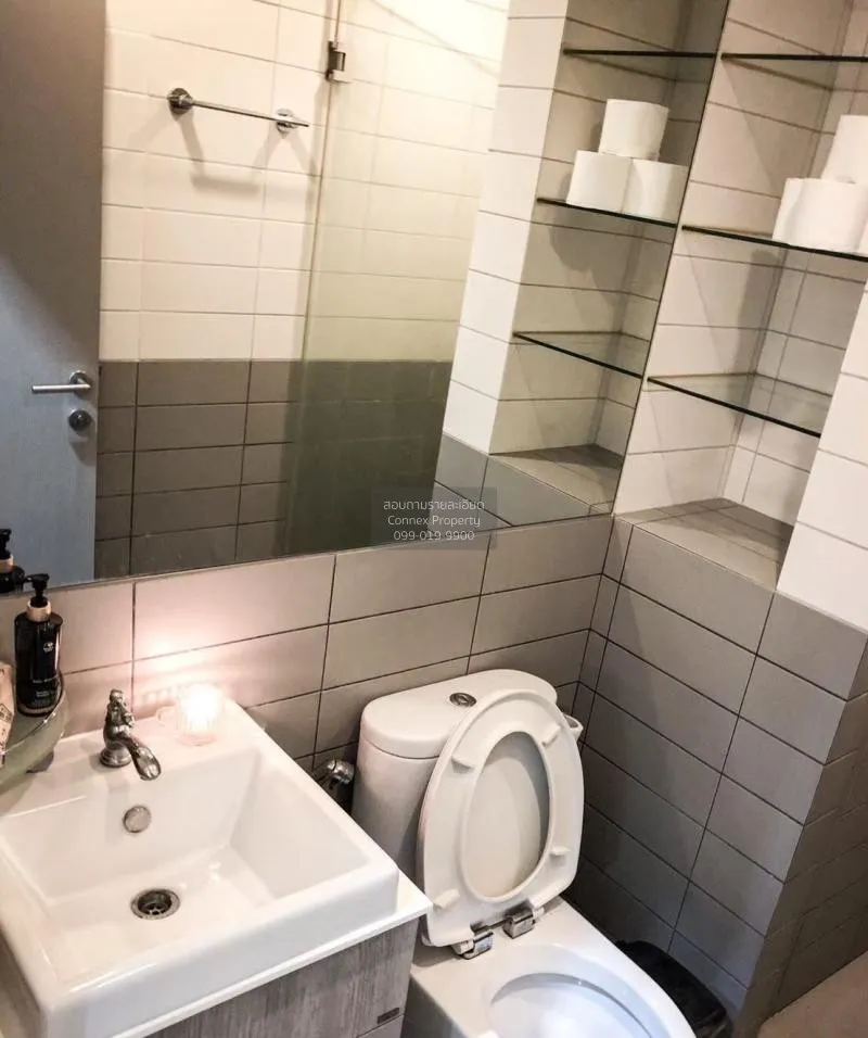 เช่าคอนโด  ไอดีโอ โมบิ สุขุมวิท BTS-อ่อนนุช บางจาก เขต พระโขนง กร