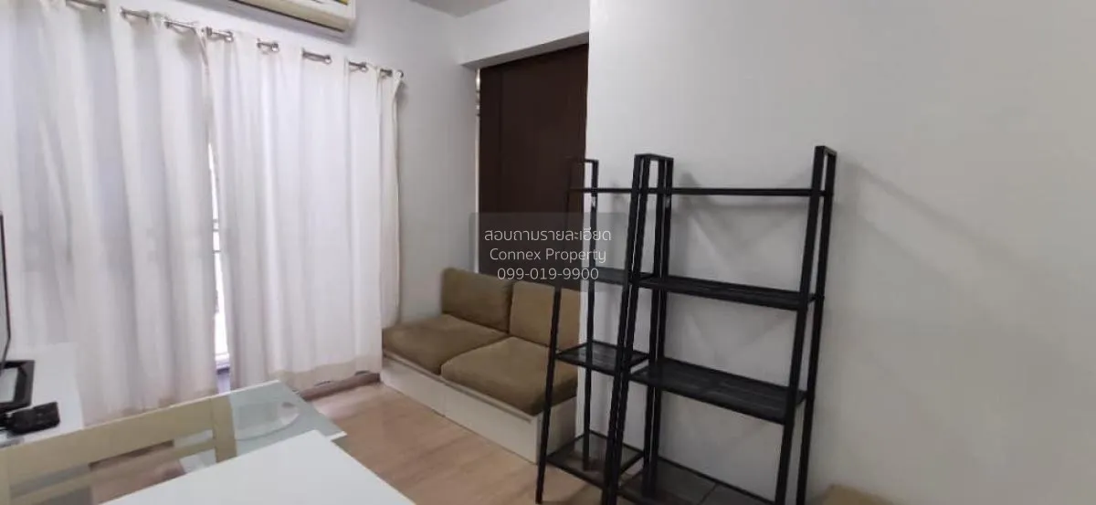 เช่าคอนโด  เอ สเปซ อโศก - รัชดา MRT-พระราม 9 ดินแดง เขต ดินแดง กร 1