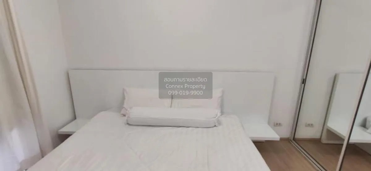 เช่าคอนโด  เอ สเปซ อโศก - รัชดา MRT-พระราม 9 ดินแดง เขต ดินแดง กร