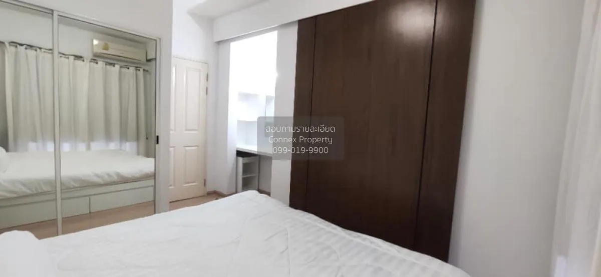 เช่าคอนโด  เอ สเปซ อโศก - รัชดา MRT-พระราม 9 ดินแดง เขต ดินแดง กร