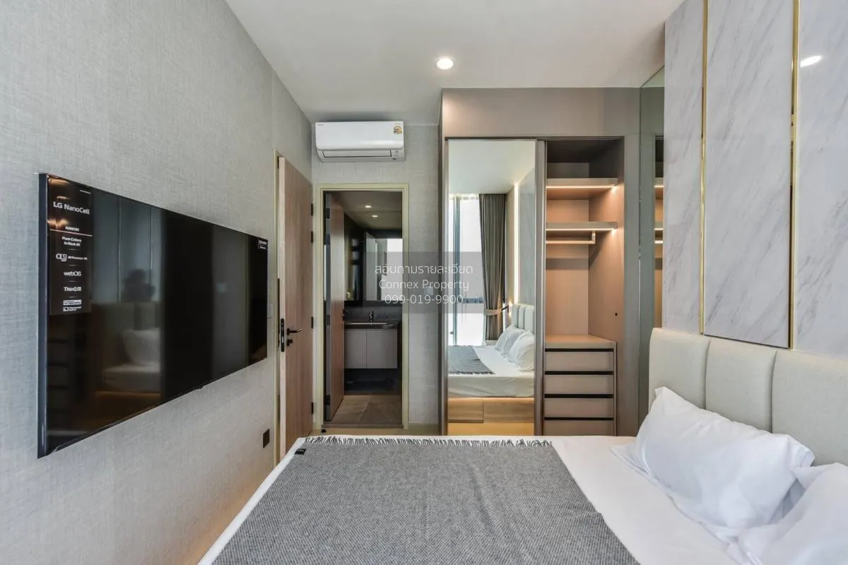 เช่าคอนโด  ดิ เอ็กซ์โทร พญาไท - รางน้ำ BTS-อนุสาวรีย์ชัยสมรภูมิ ถ
