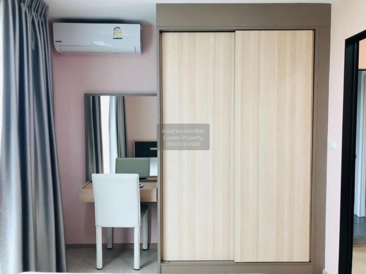 For Sale Condo , The Excel Khu khot , BTS-Khu Khot , Khu Khot , L