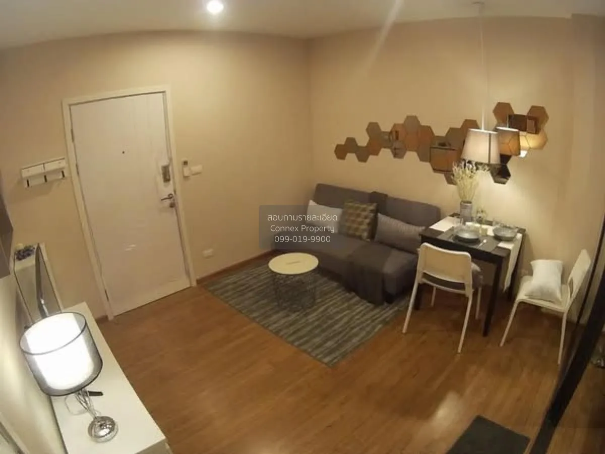 เช่าคอนโด  เดอะ ทรี ริโอ้ บางอ้อ สเตชั่น MRT-บางอ้อ บางอ้อ เขต บา 1