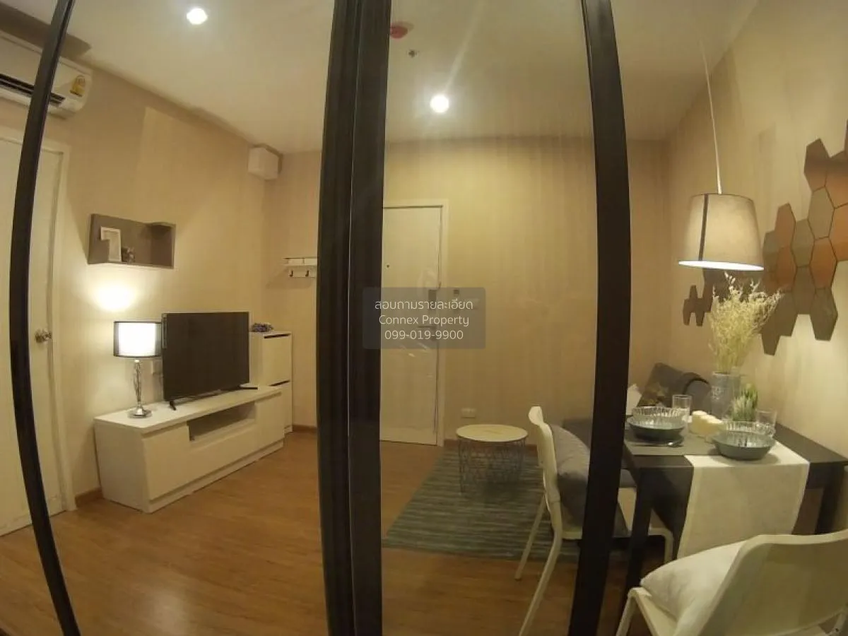 เช่าคอนโด  เดอะ ทรี ริโอ้ บางอ้อ สเตชั่น MRT-บางอ้อ บางอ้อ เขต บา 3