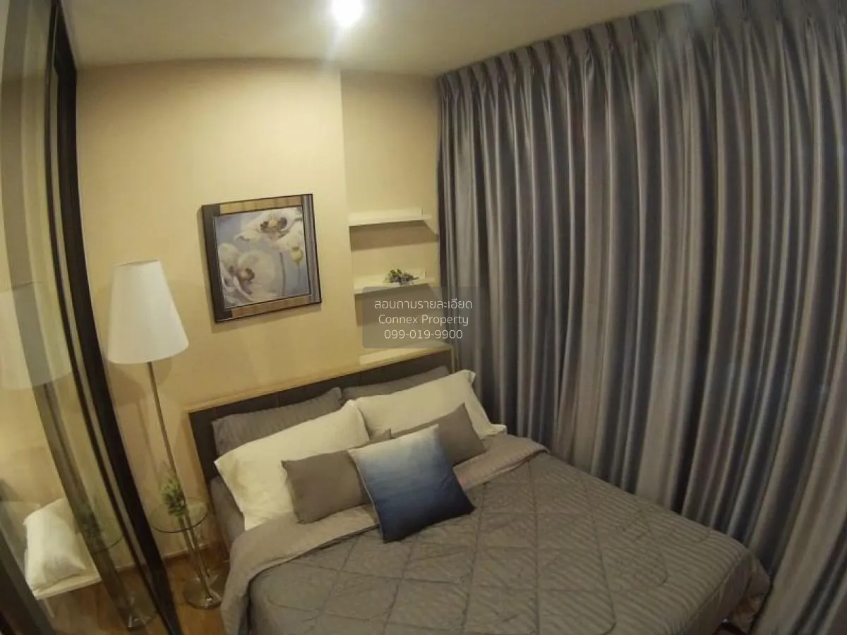 เช่าคอนโด  เดอะ ทรี ริโอ้ บางอ้อ สเตชั่น MRT-บางอ้อ บางอ้อ เขต บา 4