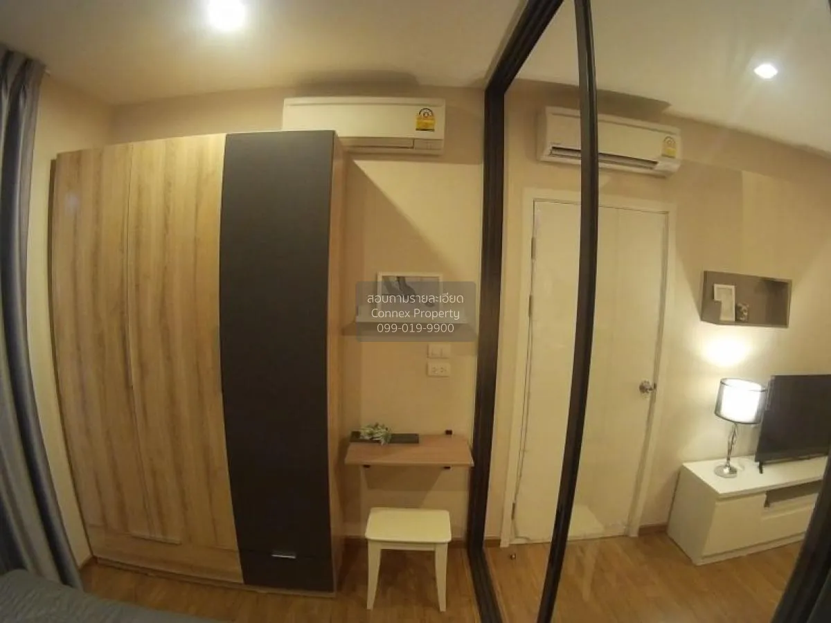 เช่าคอนโด  เดอะ ทรี ริโอ้ บางอ้อ สเตชั่น MRT-บางอ้อ บางอ้อ เขต บา