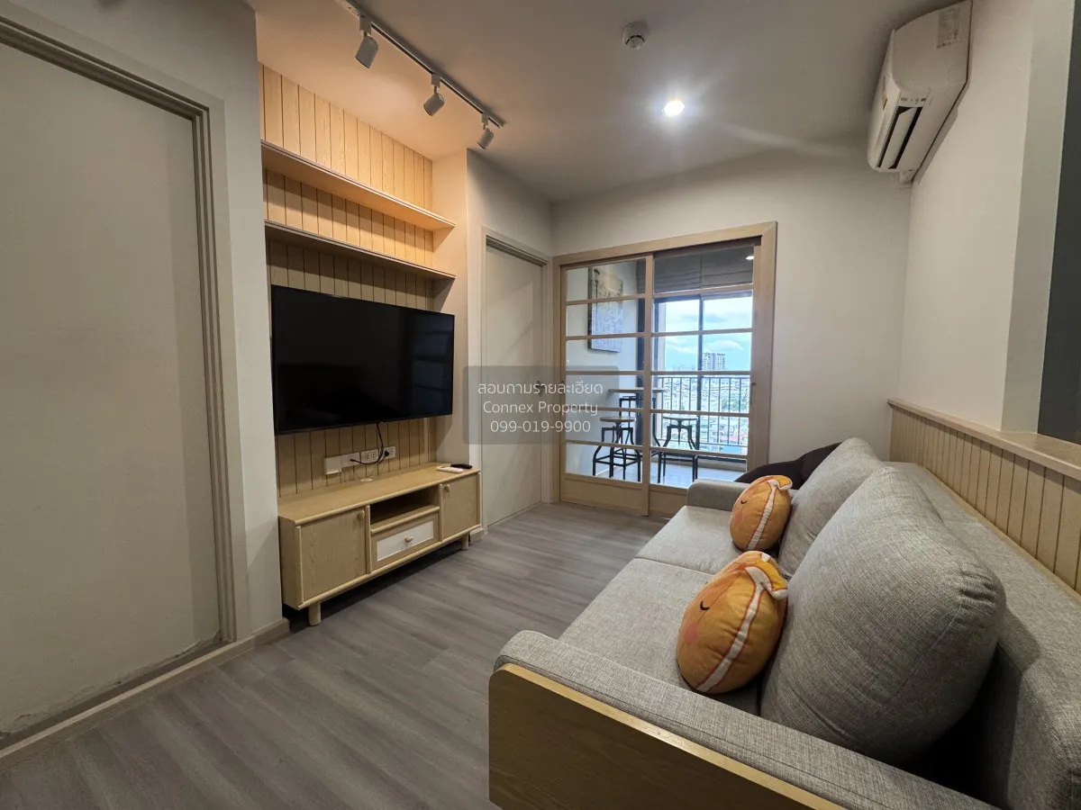 For Rent Condo , The Parkland Charan - Pinklao , MRT-Bang Yi Khon 1
