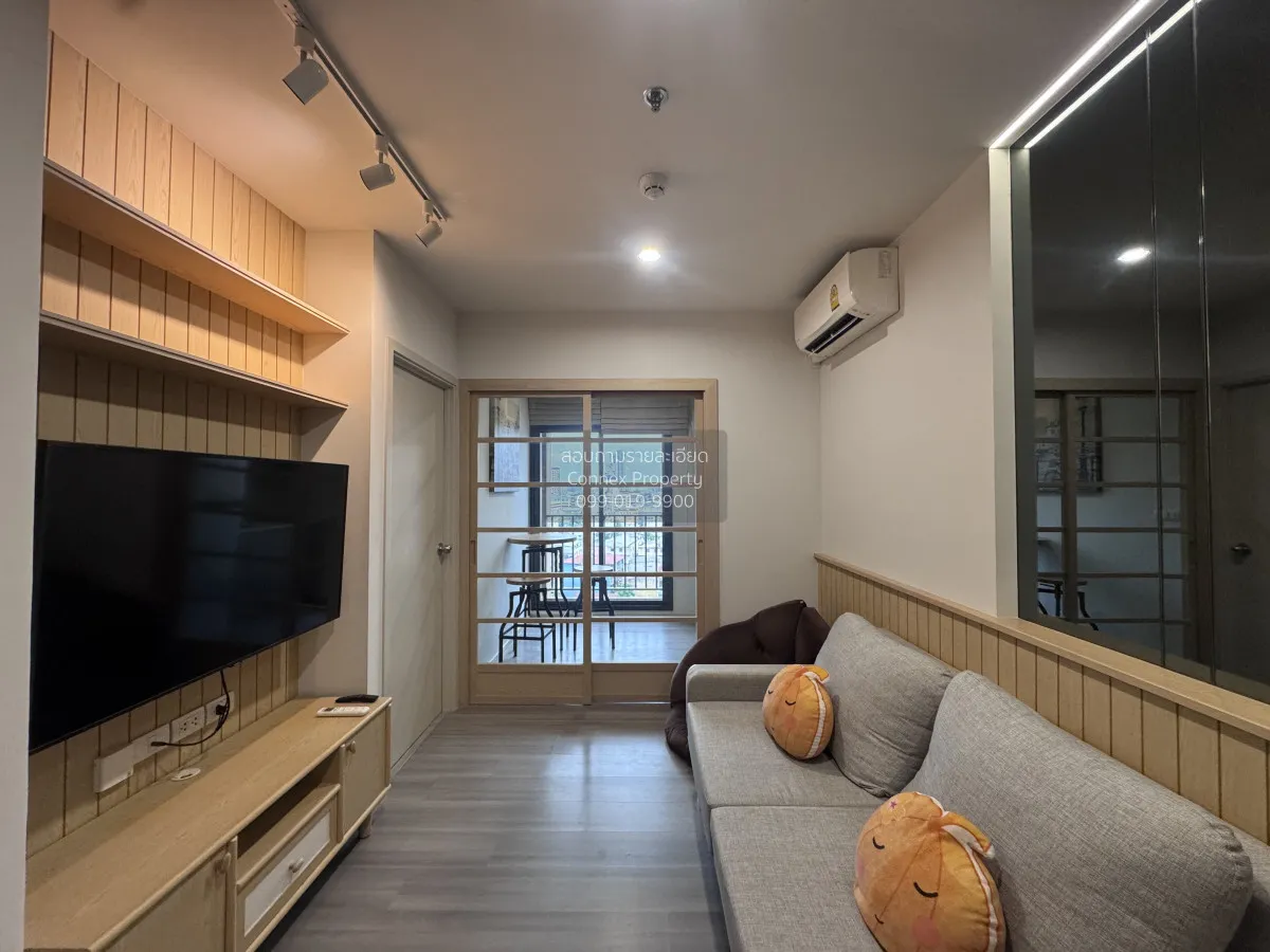 For Rent Condo , The Parkland Charan - Pinklao , MRT-Bang Yi Khon 2