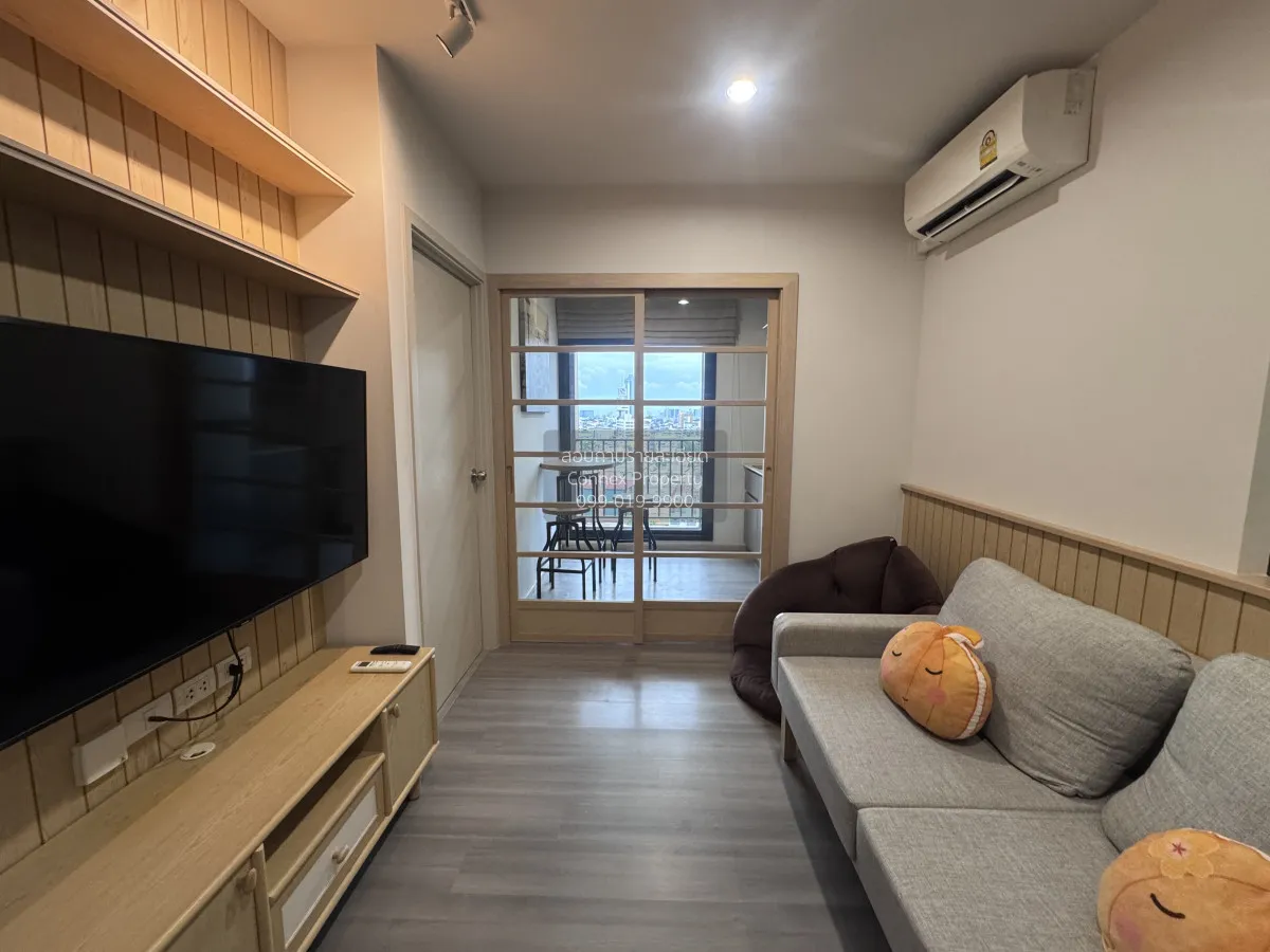 For Rent Condo , The Parkland Charan - Pinklao , MRT-Bang Yi Khon 3