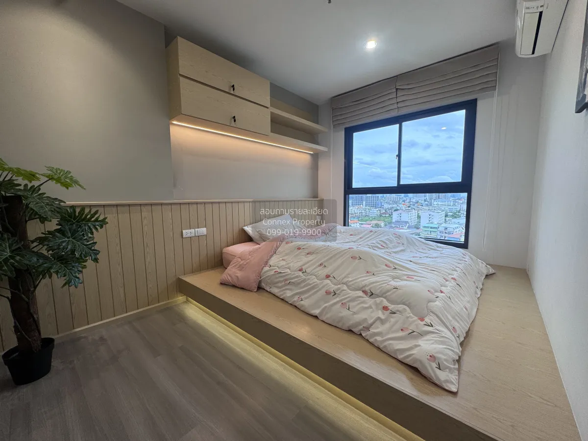 For Rent Condo , The Parkland Charan - Pinklao , MRT-Bang Yi Khon