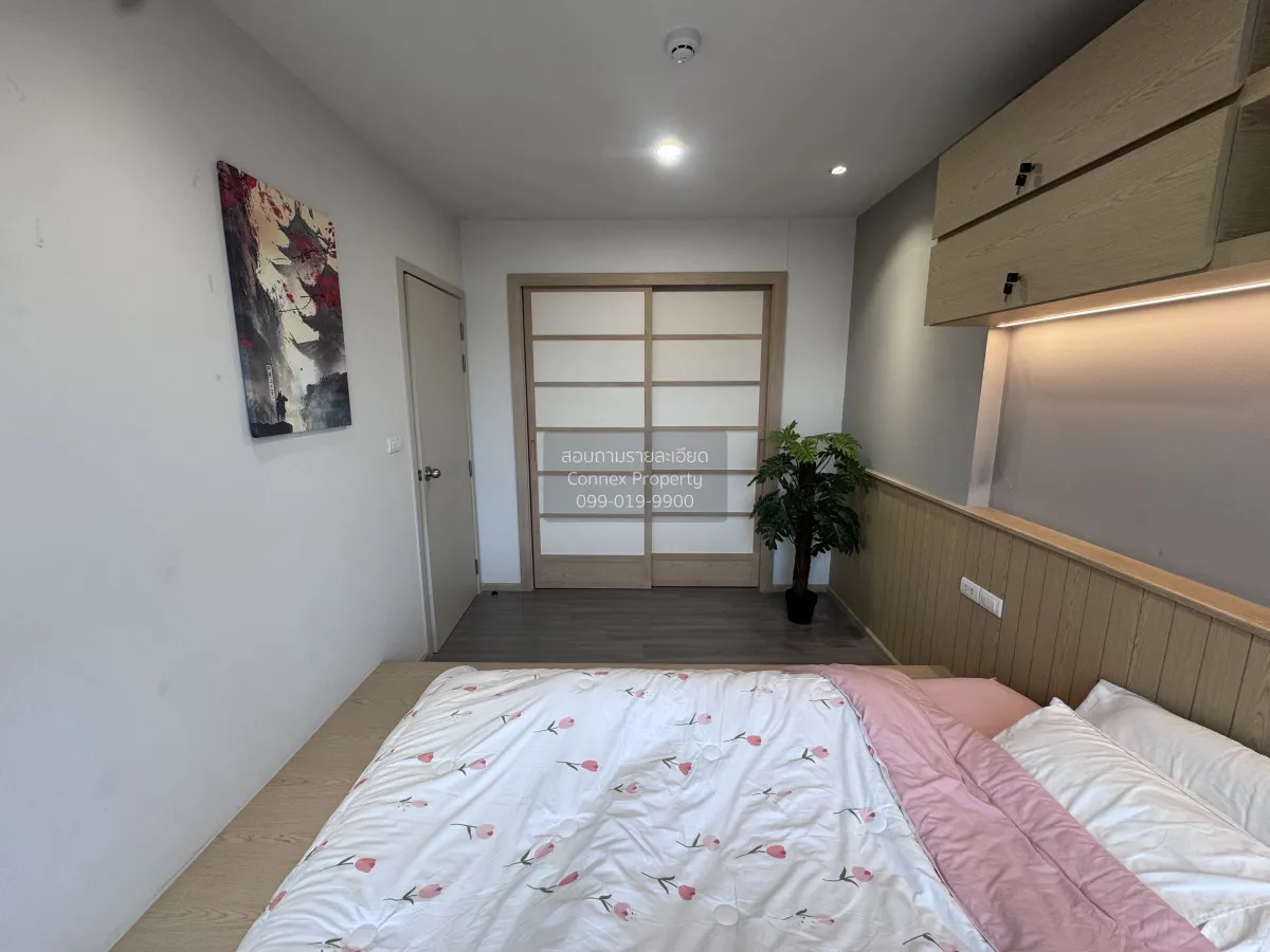 For Rent Condo , The Parkland Charan - Pinklao , MRT-Bang Yi Khon