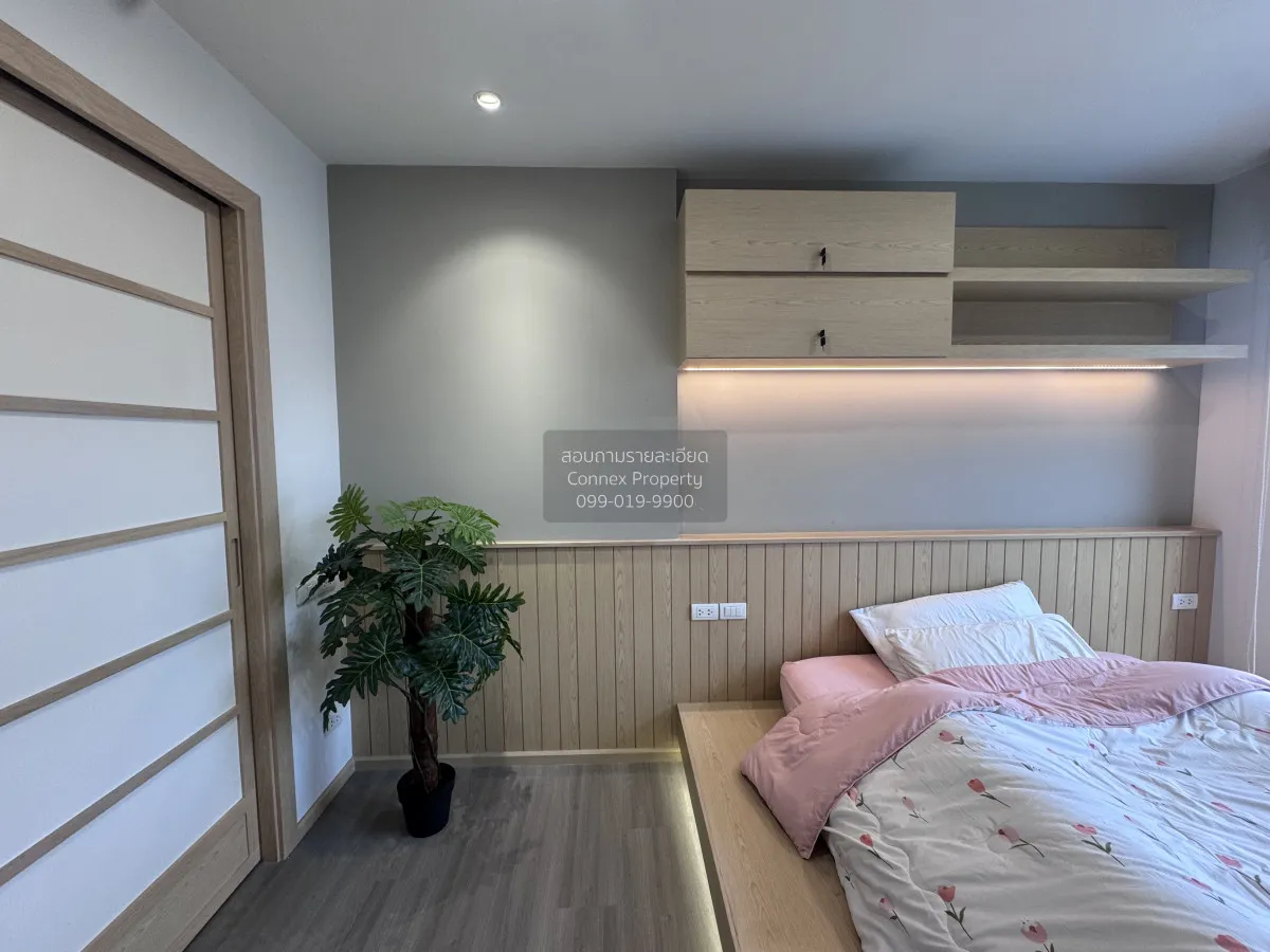 For Rent Condo , The Parkland Charan - Pinklao , MRT-Bang Yi Khon