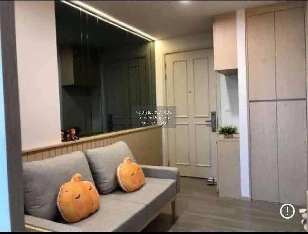 For Sale Condo , The Parkland Charan - Pinklao , MRT-Bang Yi Khon 2