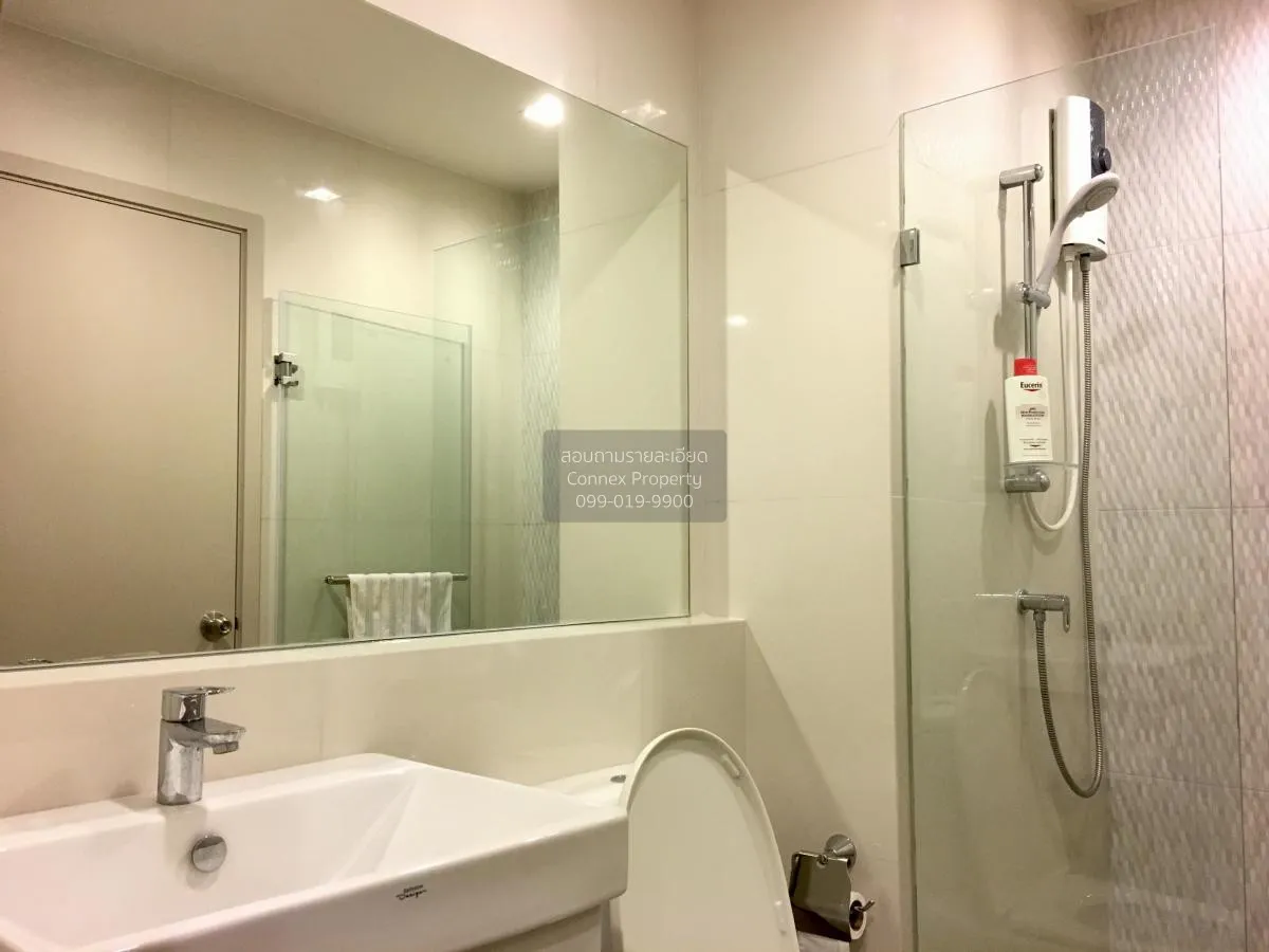 เช่าคอนโด  ไลฟ์ สุขุมวิท 48 BTS-พระโขนง พระโขนง เขต คลองเตย กรุงเ