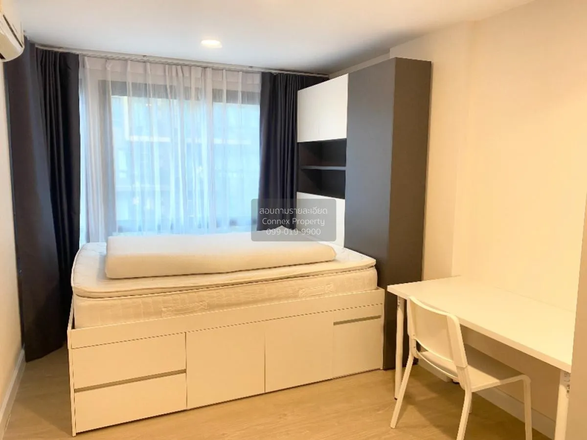 เช่าคอนโด  เมโทร ลักซ์ โรสโกลด์ พหล - สุทธิสาร BTS-สะพานควาย สามเ 4