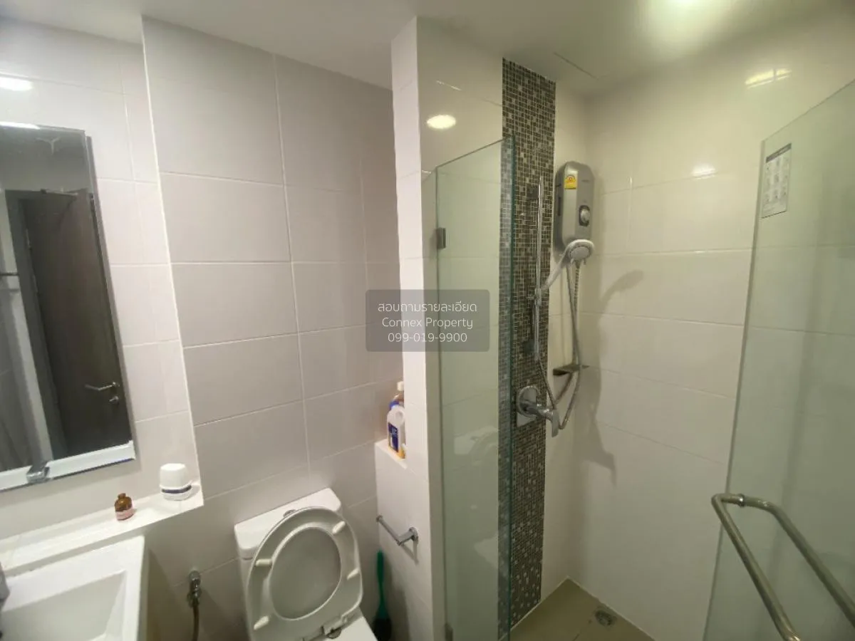 เช่าคอนโด  เมโทร ลักซ์ โรสโกลด์ พหล - สุทธิสาร BTS-สะพานควาย สามเ