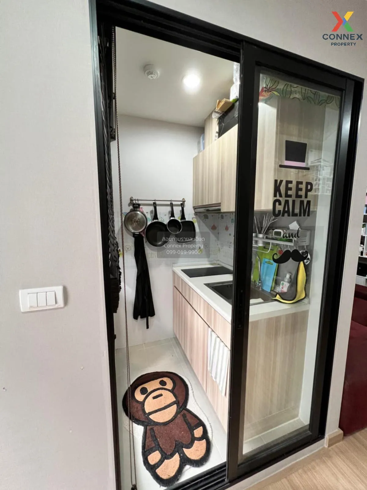 ขายคอนโด  แอชเชอร์ สุทธิสาร MRT-สุทธิสาร สามเสนนอก เขต ห้วยขวาง ก