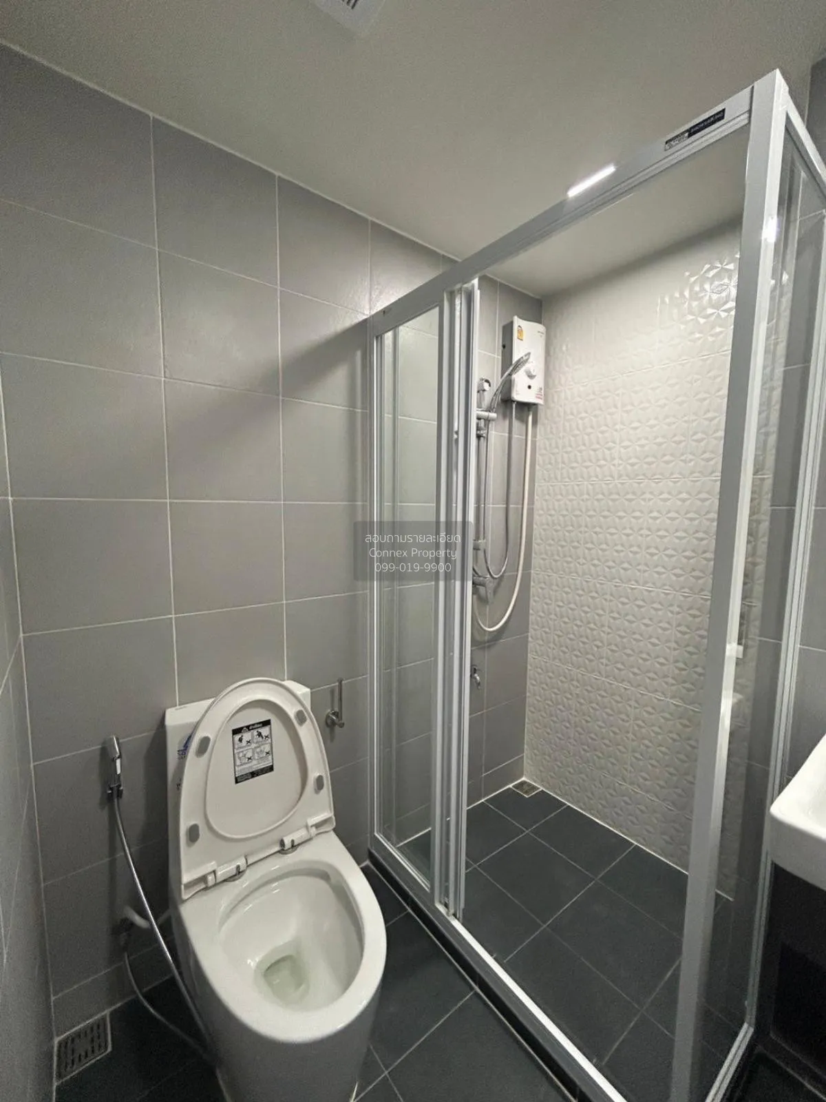 เช่าคอนโด  เคฟ ทาวน์ ไอส์แลนด์ คลองหนึ่ง คลองหลวง ปทุมธานี CX-112