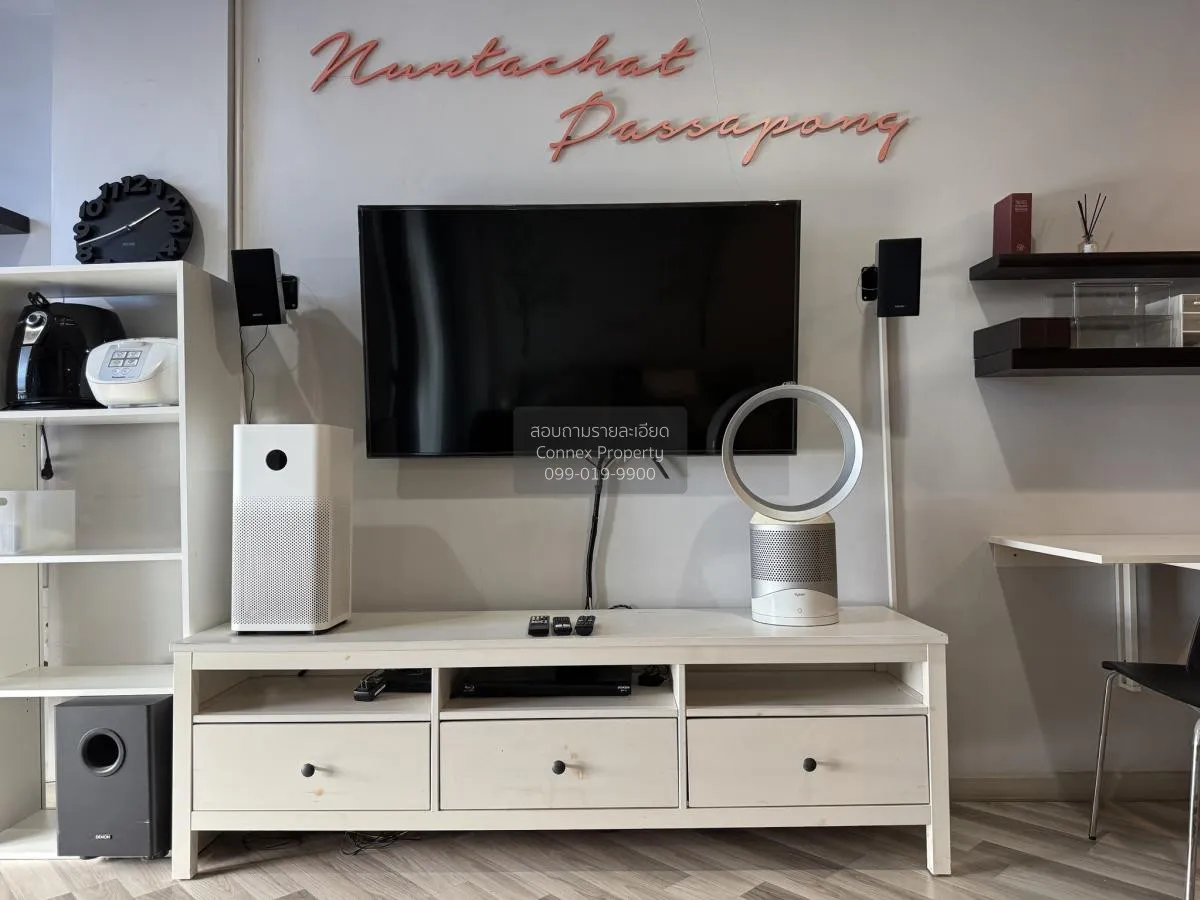 ขายคอนโด  เวนโต้ คอนโด เกษตร – นวมินทร์ ลาดพร้าว เขต ลาดพร้าว กรุ 2