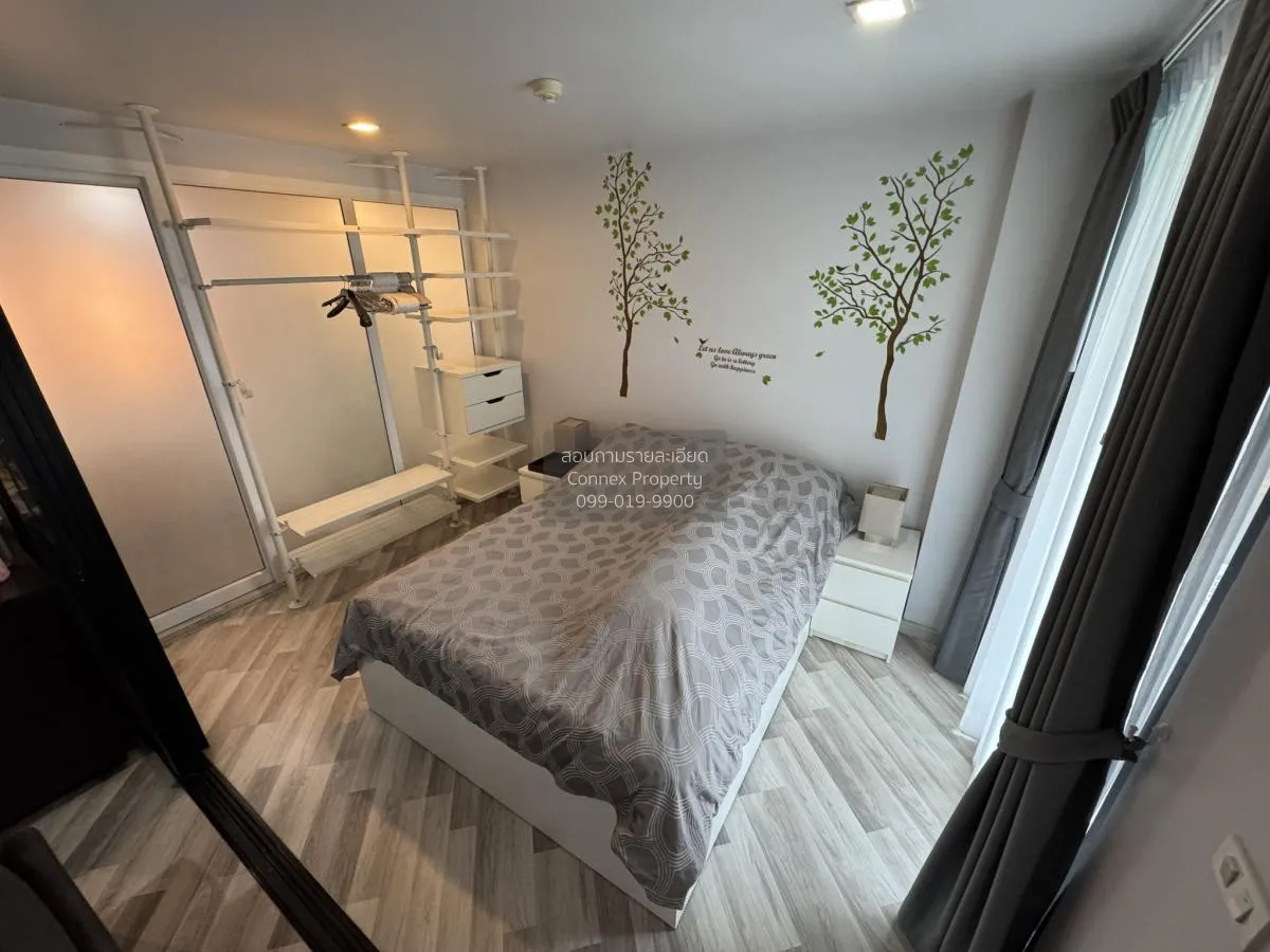 ขายคอนโด  เวนโต้ คอนโด เกษตร – นวมินทร์ ลาดพร้าว เขต ลาดพร้าว กรุ