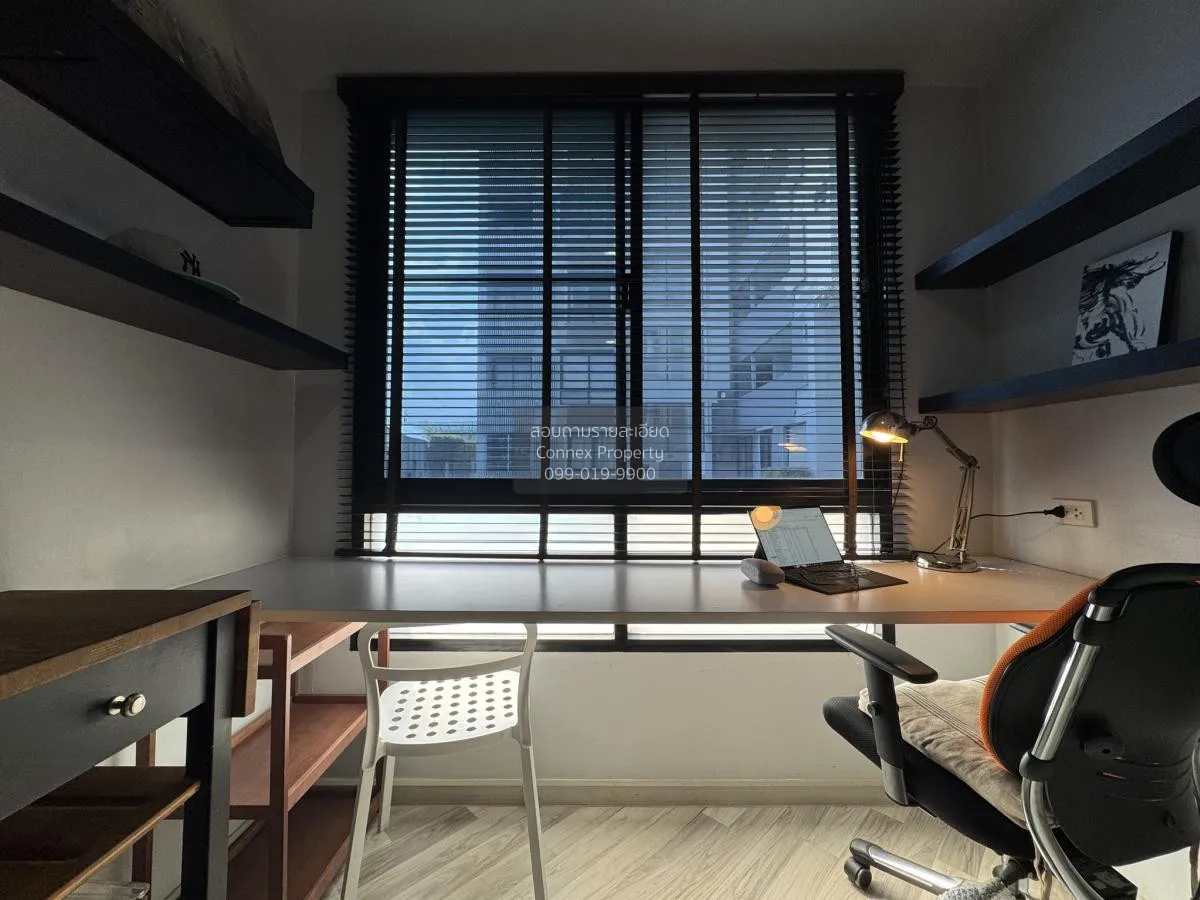 ขายคอนโด  เวนโต้ คอนโด เกษตร – นวมินทร์ ลาดพร้าว เขต ลาดพร้าว กรุ