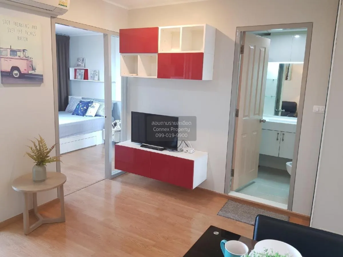For Rent Condo , U Delight @ Onnut Station , BTS-On Nut , Suan Lu 2