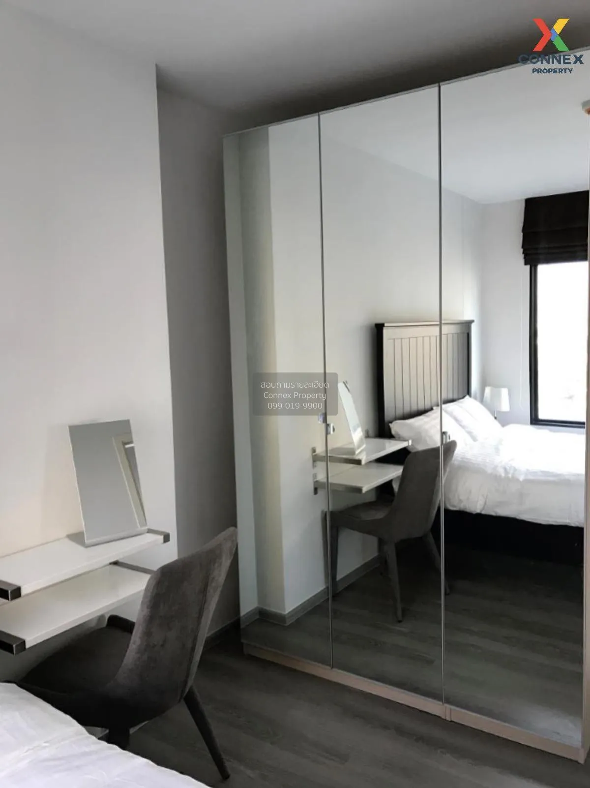 ขายคอนโด  แอสปาย สาทร - ตากสิน (คอปเปอร์ โซน) BTS-วุฒากาศ บางค้อ 