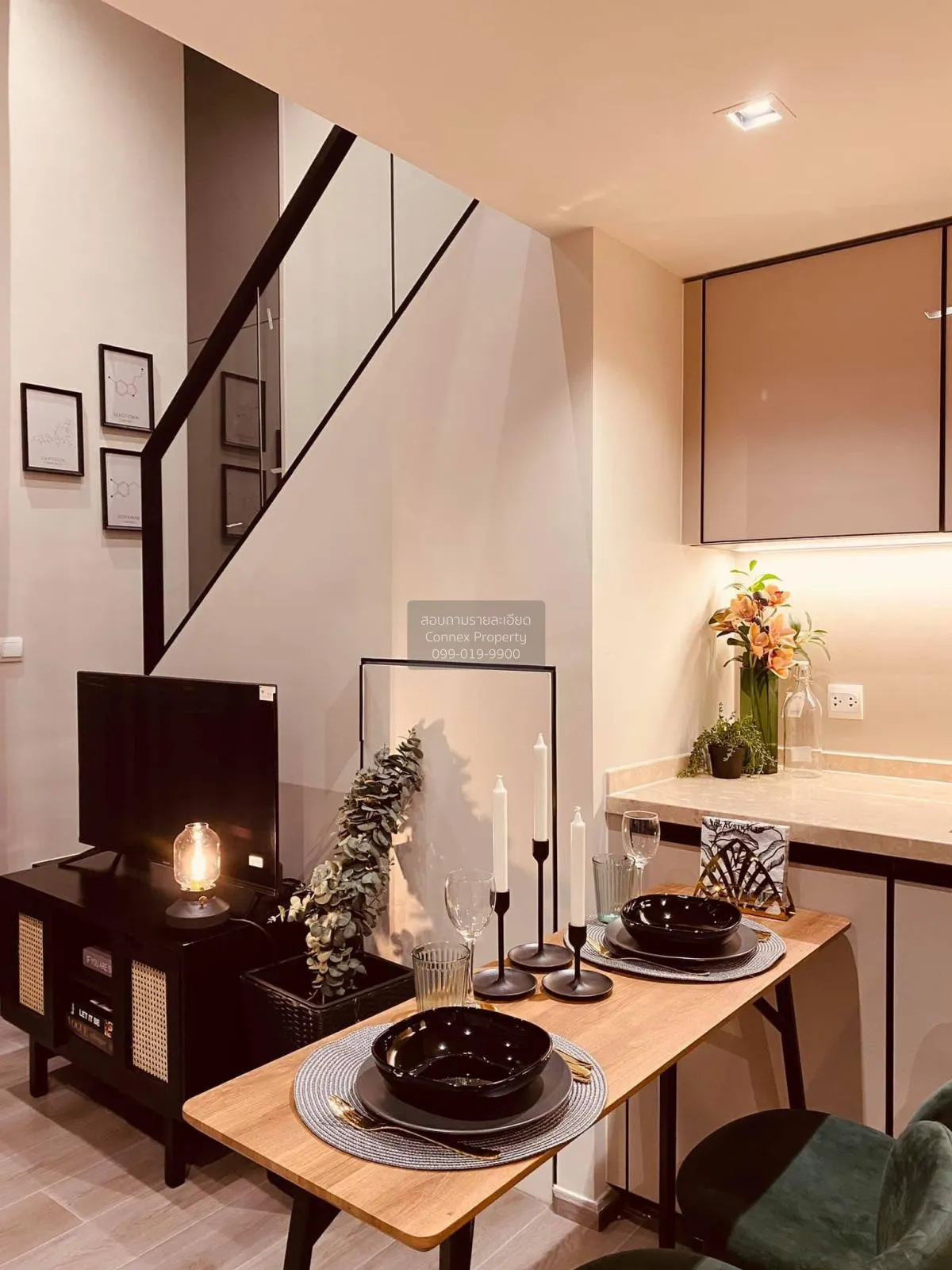 เช่าคอนโด  เดอะ รีเซิร์ฟ พหล - ประดิพัทธ์ ดูเพล็กซ์ BTS-สะพานควาย