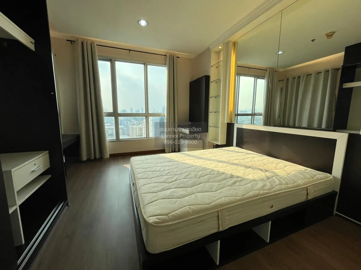 เช่าคอนโด  ไลฟ์ แอท รัชดา - ห้วยขวาง MRT-ห้วยขวาง ห้วยขวาง เขต ห้