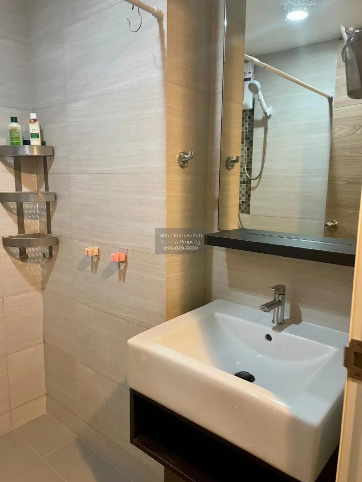 For Sale Condo , Living Nest Ramkhamhaeng , Hua Mak , Bang Kapi ,