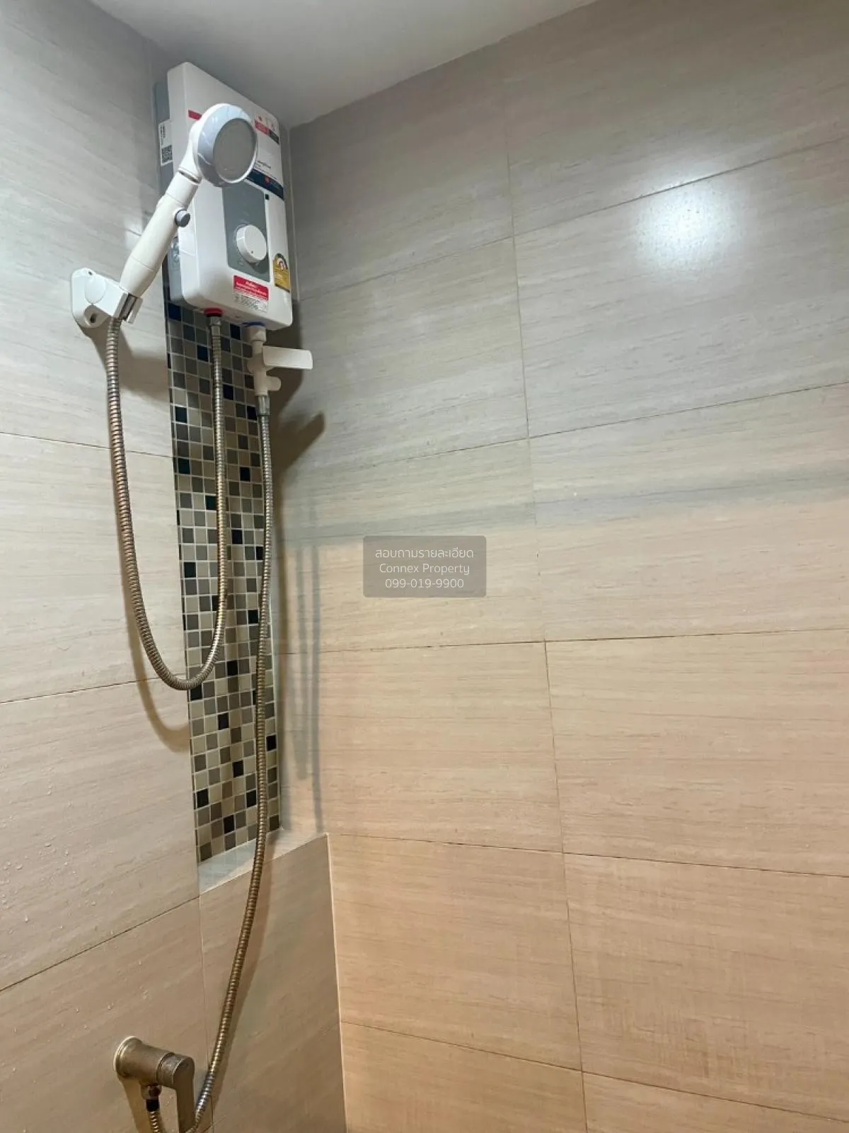 For Sale Condo , Living Nest Ramkhamhaeng , Hua Mak , Bang Kapi ,