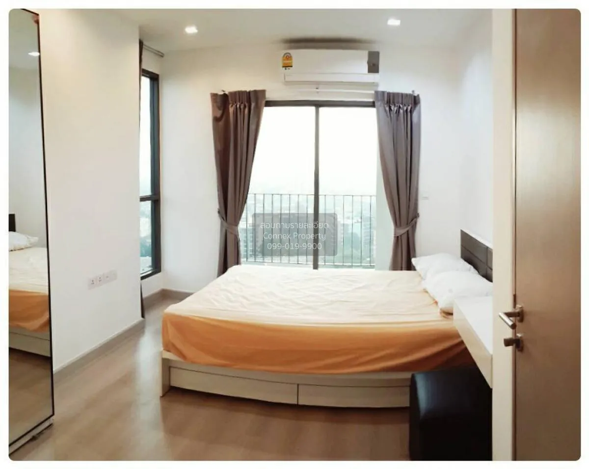 ขายคอนโด  ไอดีโอ โมบิ สุขุมวิท BTS-อ่อนนุช บางจาก เขต พระโขนง กรุ