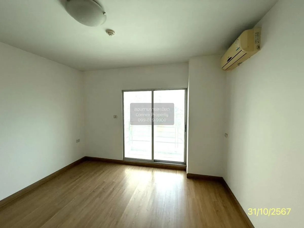 For Sale Condo , Supalai Park Srinakarin , MRT-Si U Dom , Nong Bo