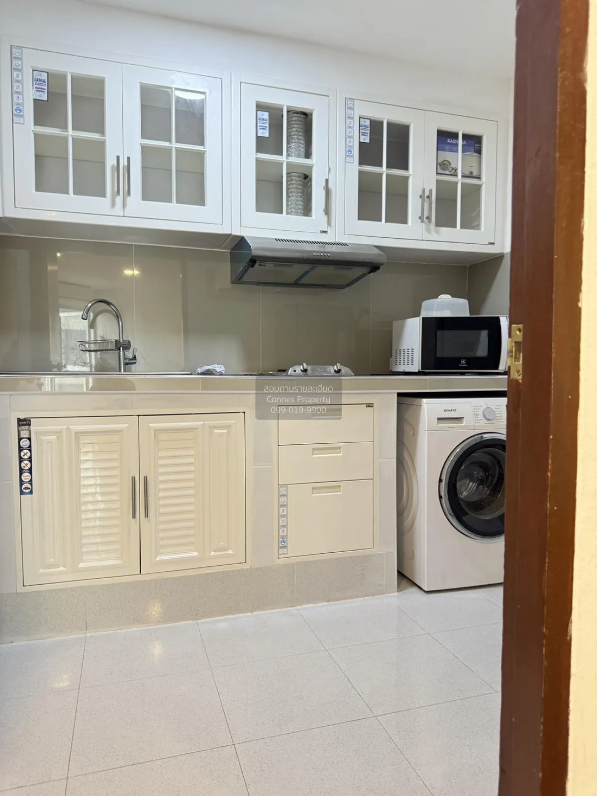 For Rent Condo , Wittayu Complex , BTS-Phloen Chit , Makkasan , R 3