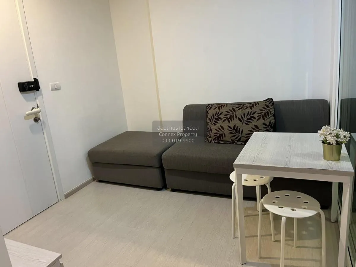 For Rent Condo , Aspire Erawan , BTS-Chang Erawan , Bang Duan , D 1