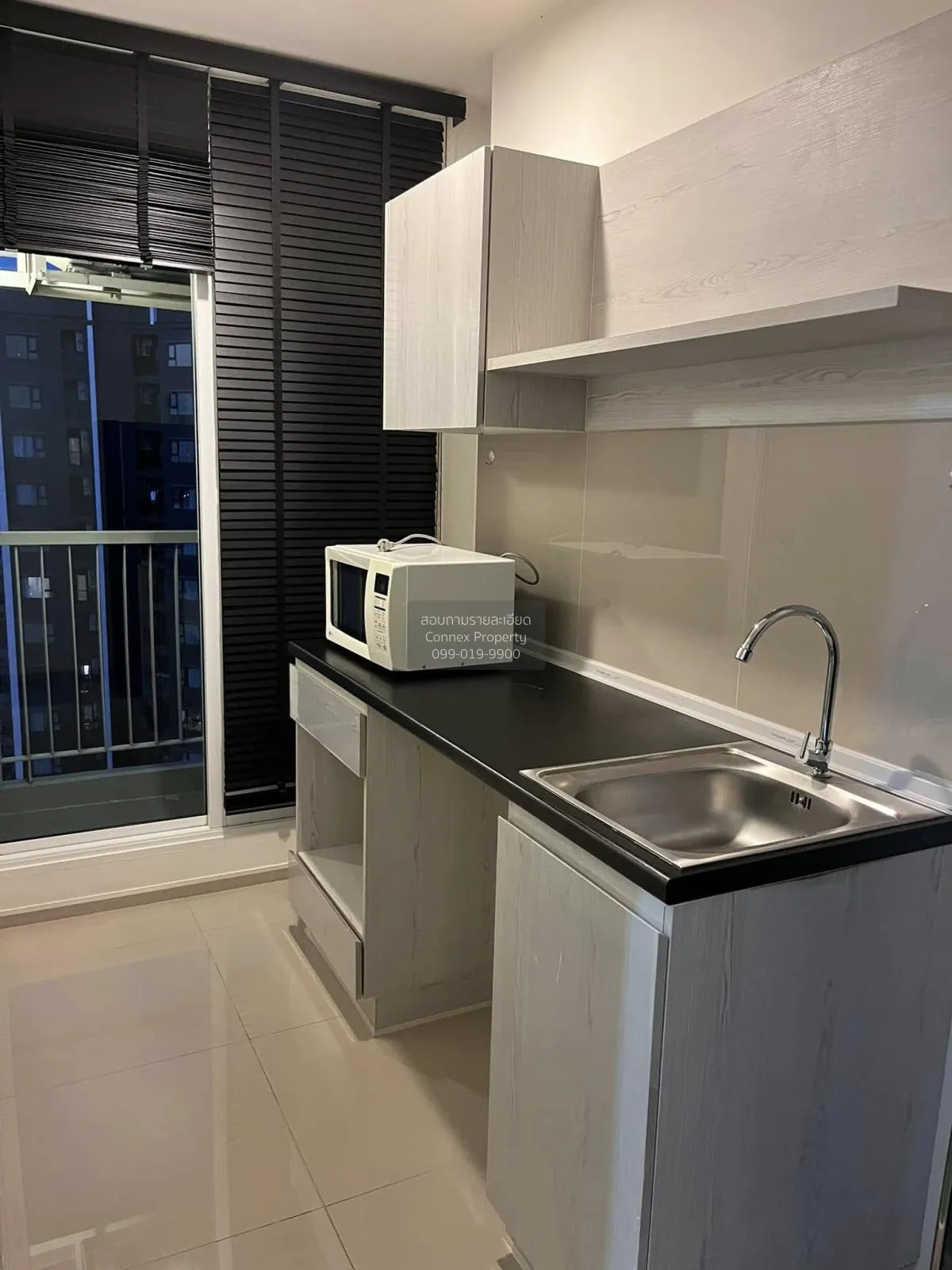 For Rent Condo , Aspire Erawan , BTS-Chang Erawan , Bang Duan , D 3
