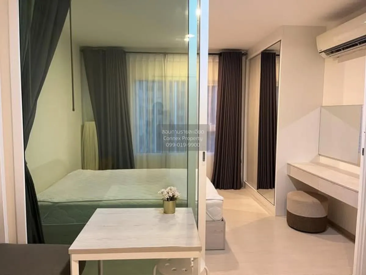 For Rent Condo , Aspire Erawan , BTS-Chang Erawan , Bang Duan , D