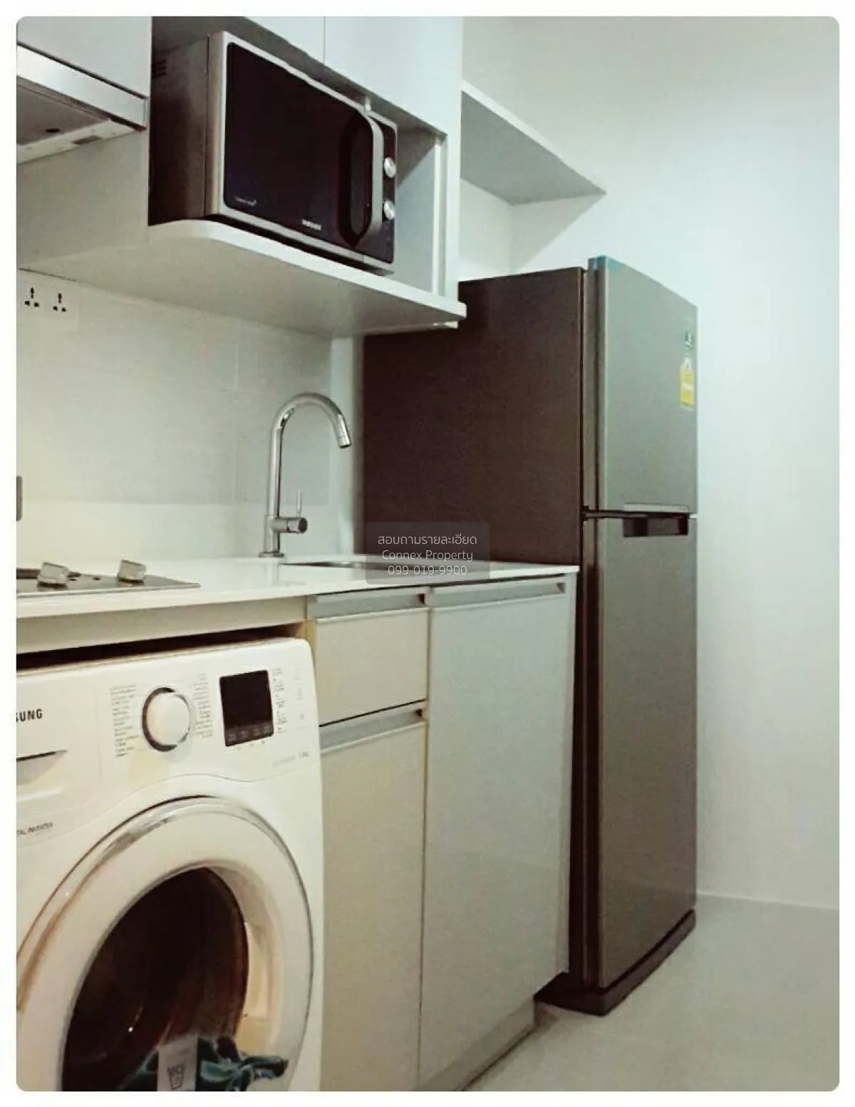 เช่าคอนโด  ไอดีโอ โมบิ สุขุมวิท BTS-อ่อนนุช บางจาก เขต พระโขนง กร