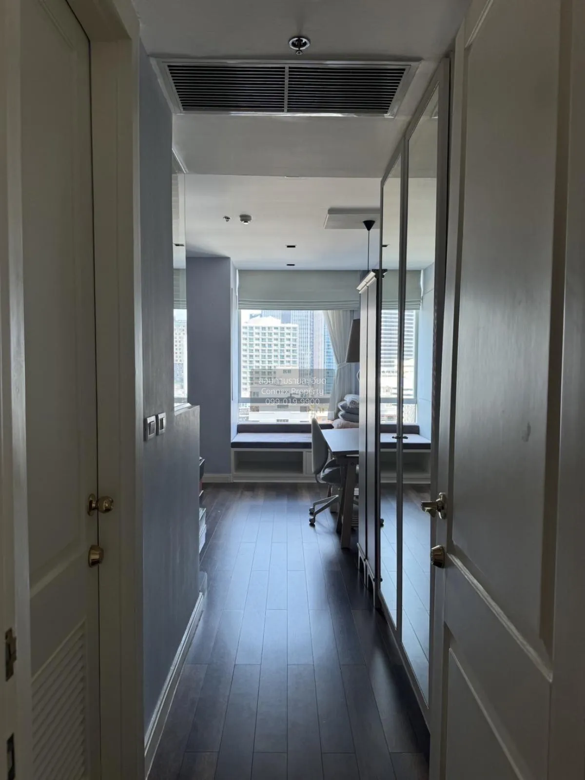 For Sale Condo , Athenee Residence , BTS-Phloen Chit , Lumpini , 