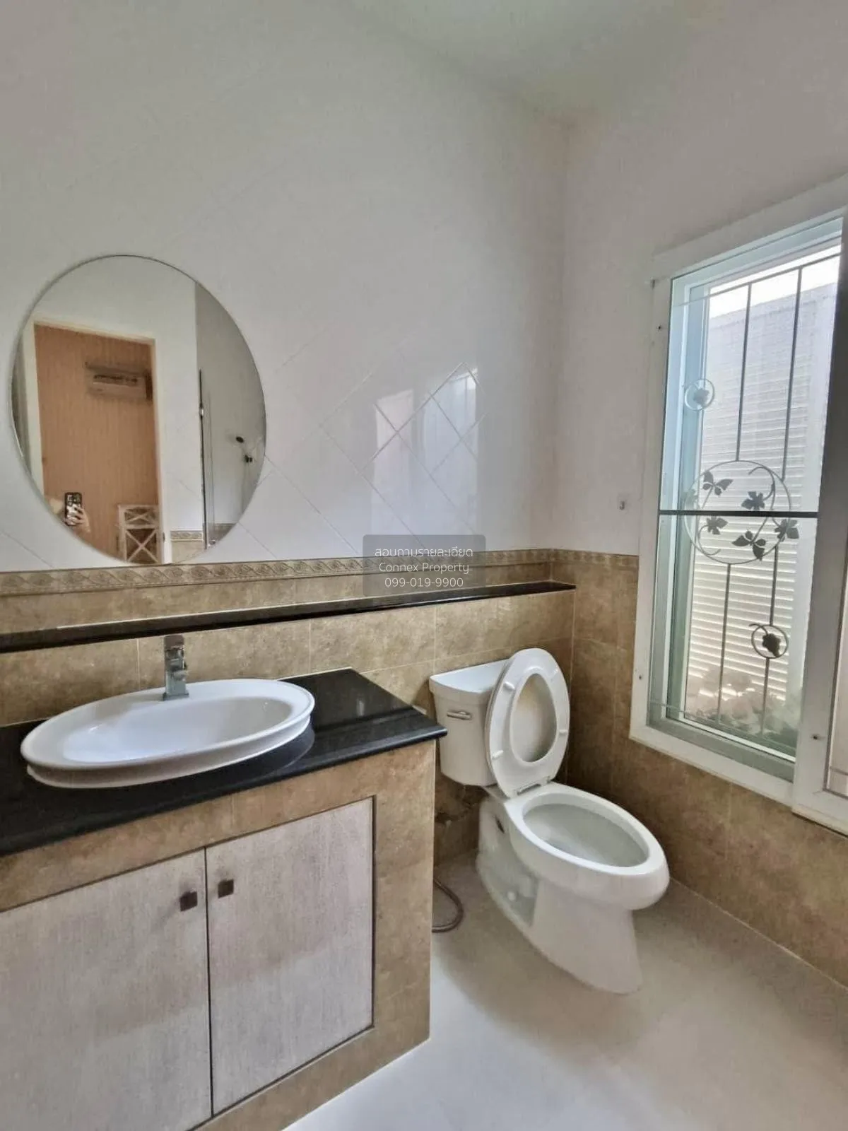 ขายทาวน์เฮ้าส์/ทาวน์โฮม  บ้านเปี่ยมสุข ทัศคานี พัฒนาการ 44 สวนหลว