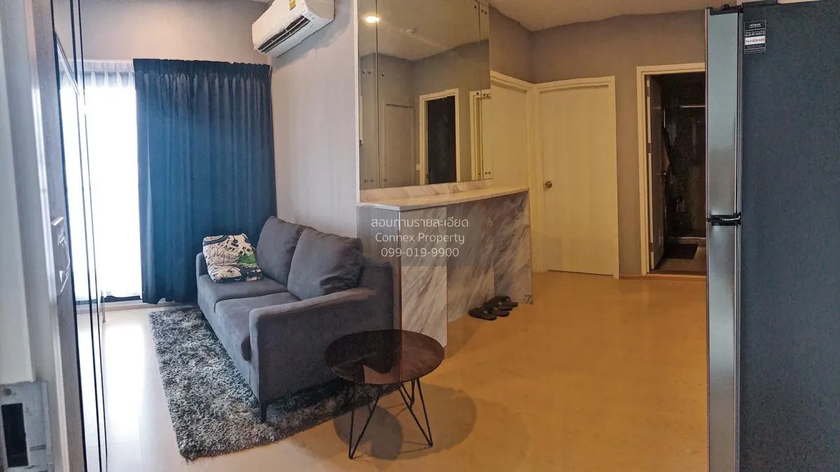 ขายคอนโด  เดอะ ทรี สุขุมวิท 71 - เอกมัย ARL-รามคำแหง สวนหลวง เขต  1