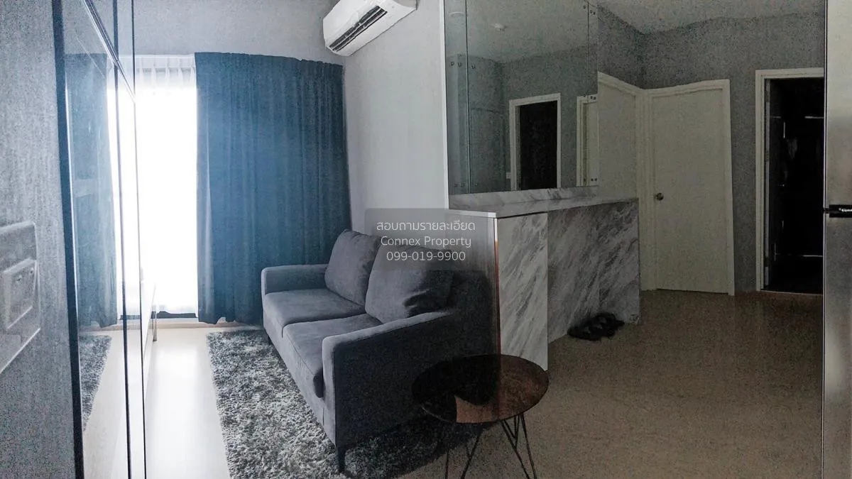 ขายคอนโด  เดอะ ทรี สุขุมวิท 71 - เอกมัย ARL-รามคำแหง สวนหลวง เขต  2