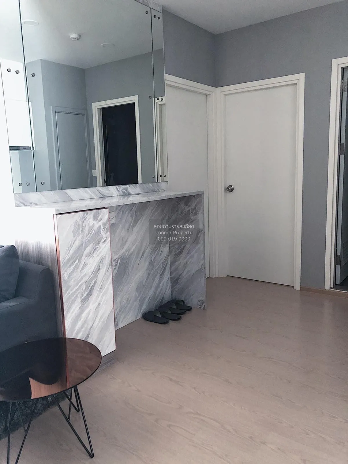 ขายคอนโด  เดอะ ทรี สุขุมวิท 71 - เอกมัย ARL-รามคำแหง สวนหลวง เขต  4