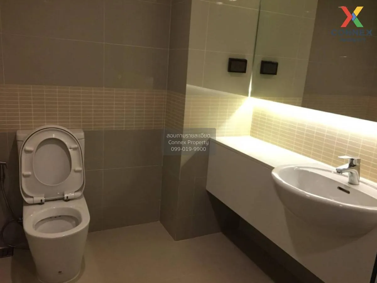 For Sale Condo , Formosa Ladprao 7 , MRT-Phahon Yothin , Chomphon