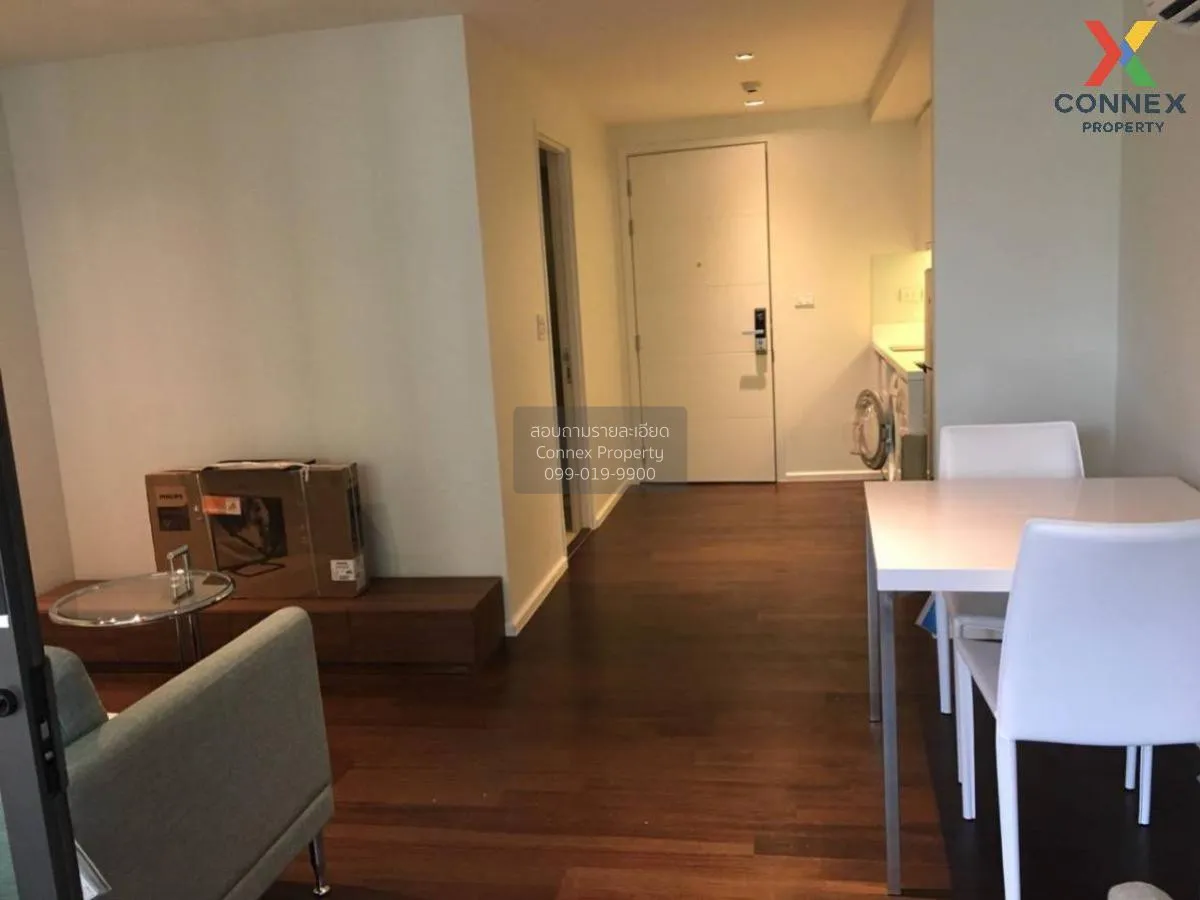 For Sale Condo , Formosa Ladprao 7 , MRT-Phahon Yothin , Chomphon 4