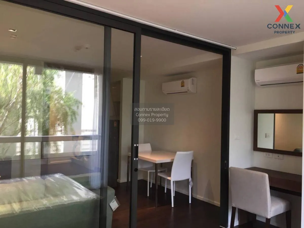 For Sale Condo , Formosa Ladprao 7 , MRT-Phahon Yothin , Chomphon