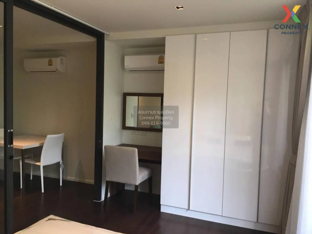 For Sale Condo , Formosa Ladprao 7 , MRT-Phahon Yothin , Chomphon