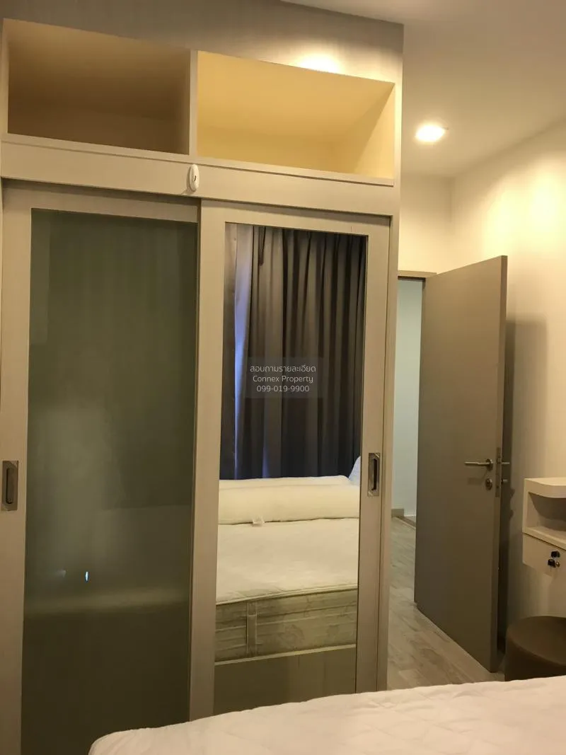 เช่าคอนโด  ไอดีโอ โมบิ สุขุมวิท ดูเพล็กซ์ BTS-อ่อนนุช บางจาก เขต 