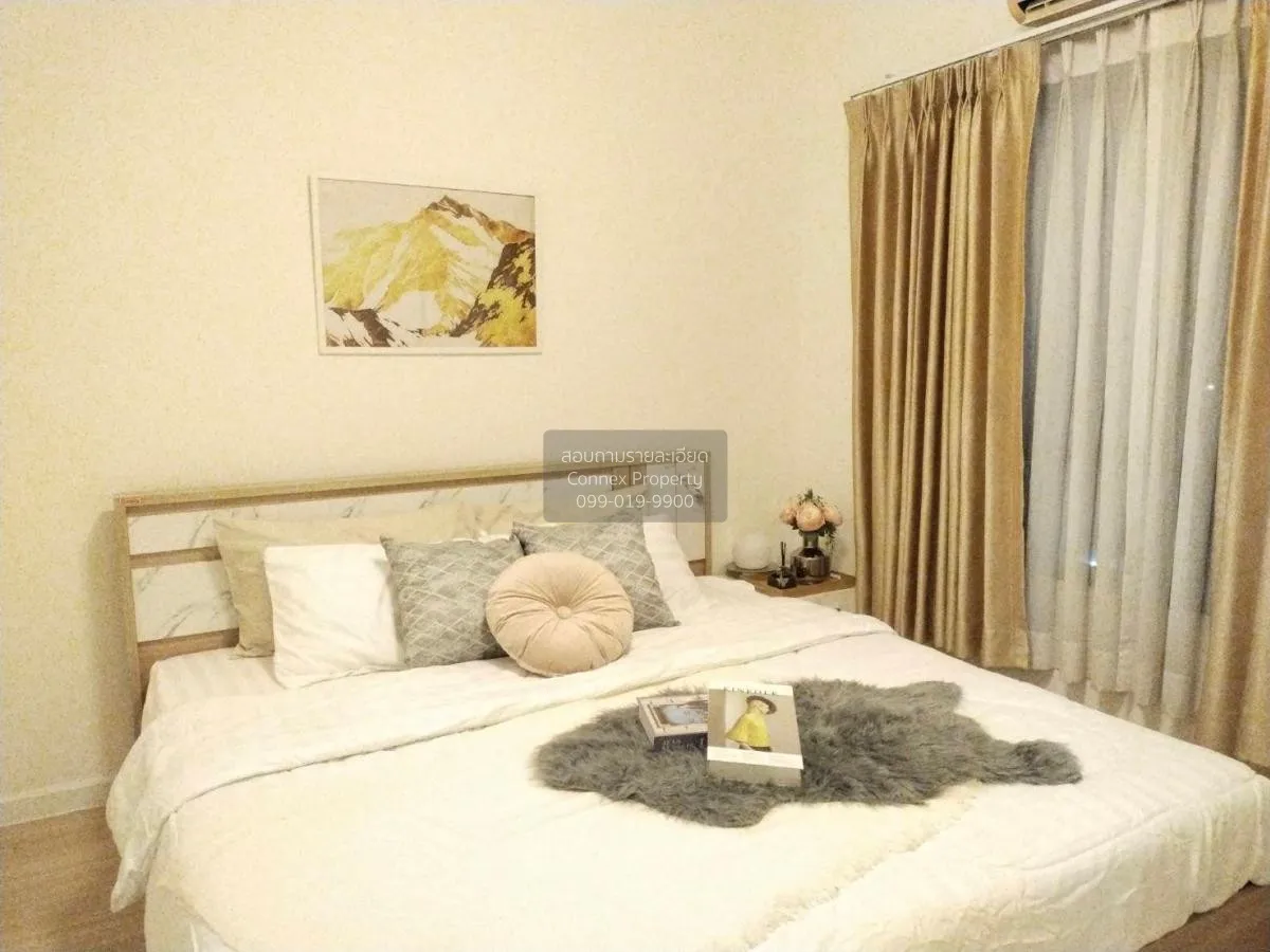 ขายคอนโด  624 คอนโดเลต รัชดา 36 MRT-ลาดพร้าว  แขวงจันทรเกษม เขต จ